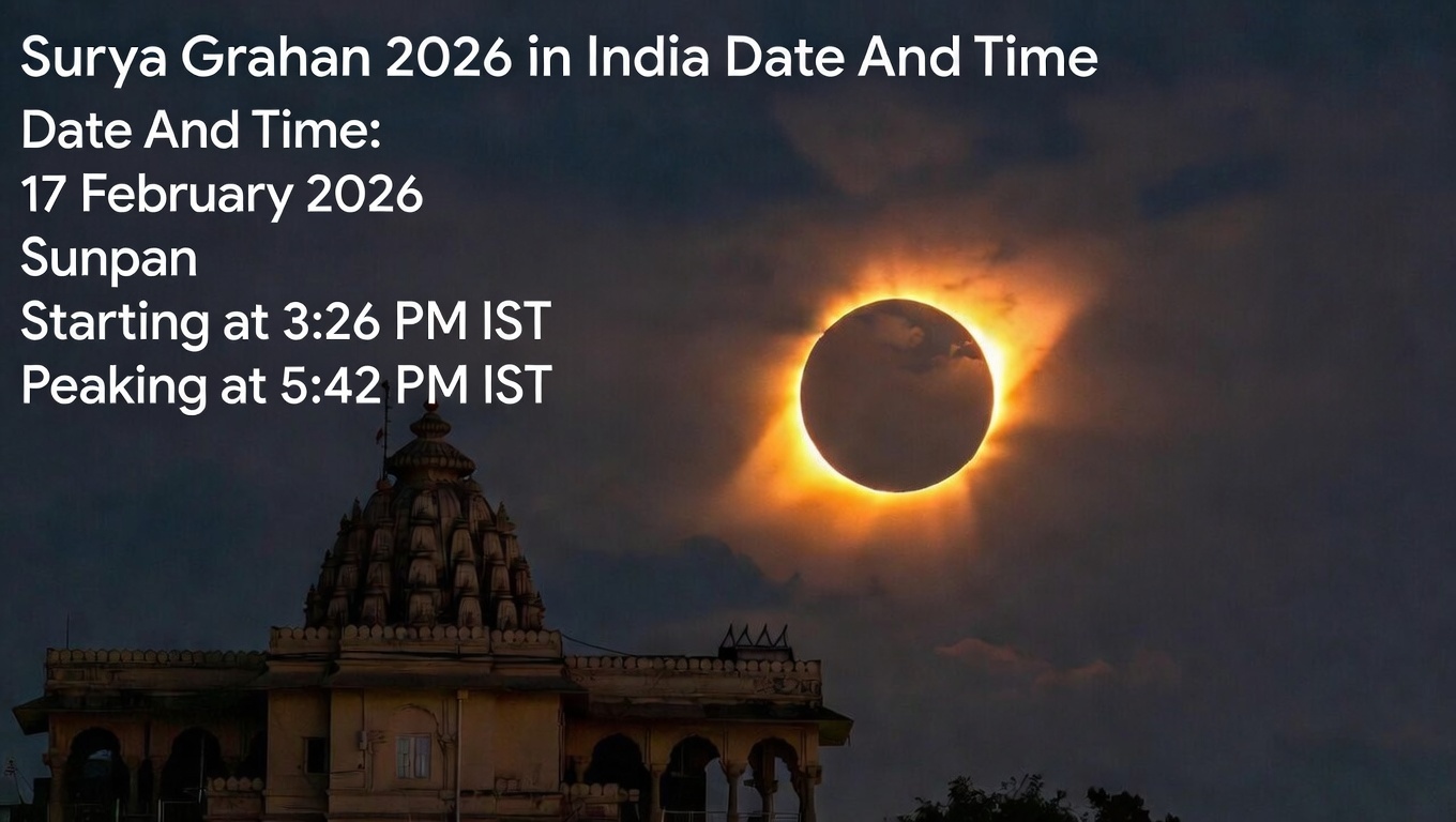 सूर्य-ग्रहण-2026-भारत-में-तारीख-समय-और-महत्वपूर्ण-जानकारी
